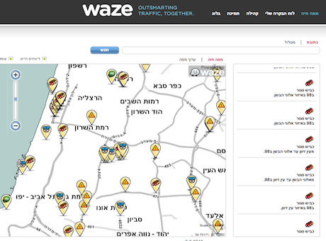 waze